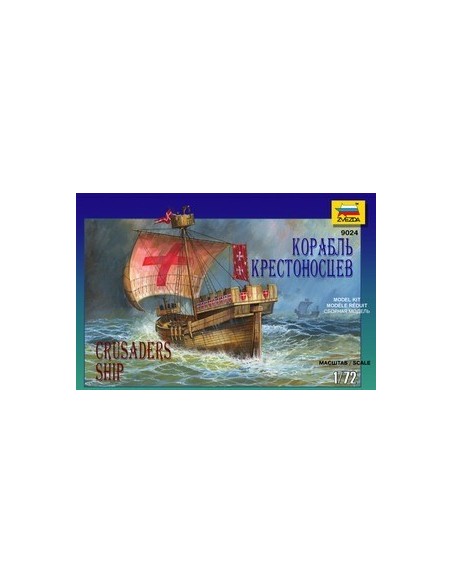 1:72 Crusaders Ship XII-XIV cent Re-release 