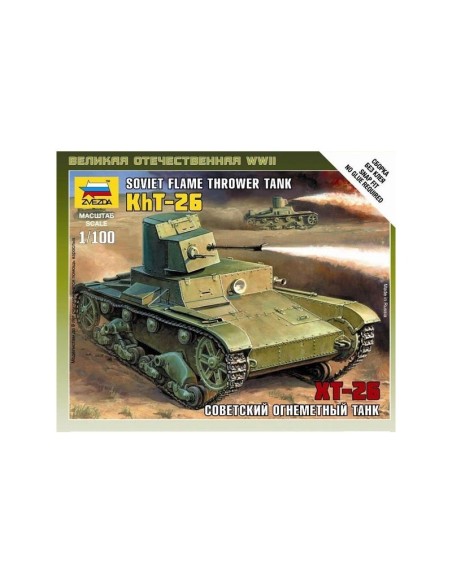 1:100 T-26 Flamthrower Tank