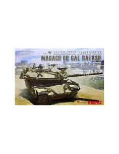 1:35 ISRAEL MAIN BATTLE TANK MAGACH 6B GAL BATASH