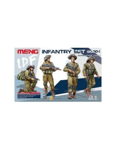 1:35 IDF INFANTRY SET (2000)