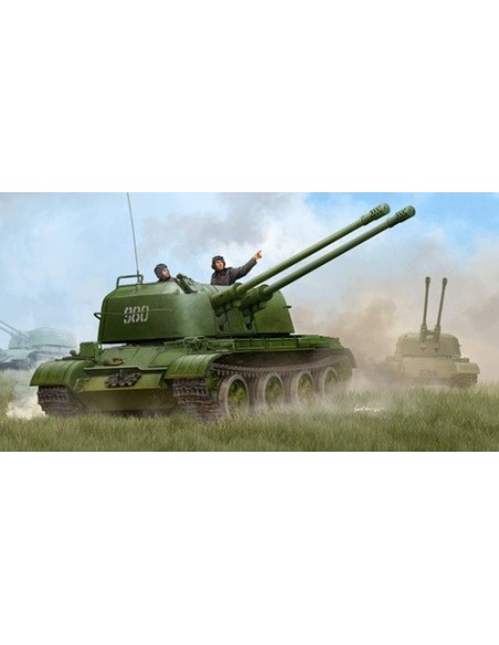 1:35 Russian ZSU-57-2 SPAAG